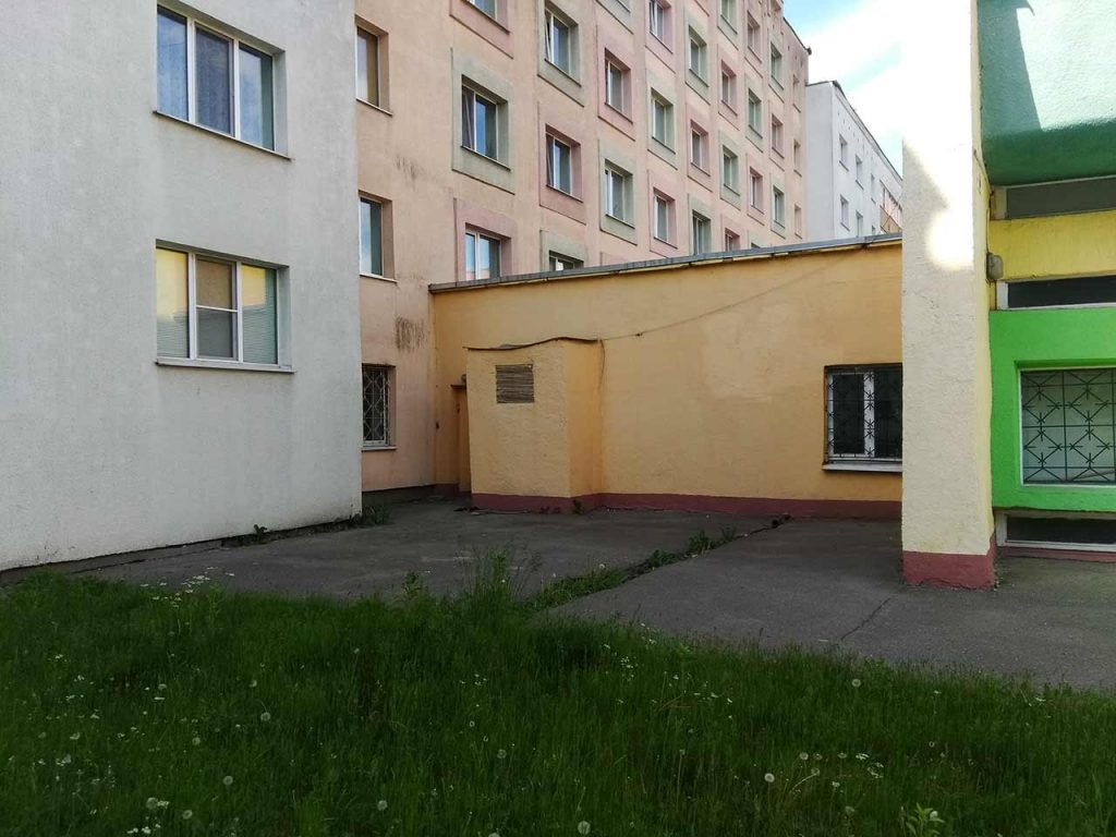 Продажа-Орша-Ленина-390