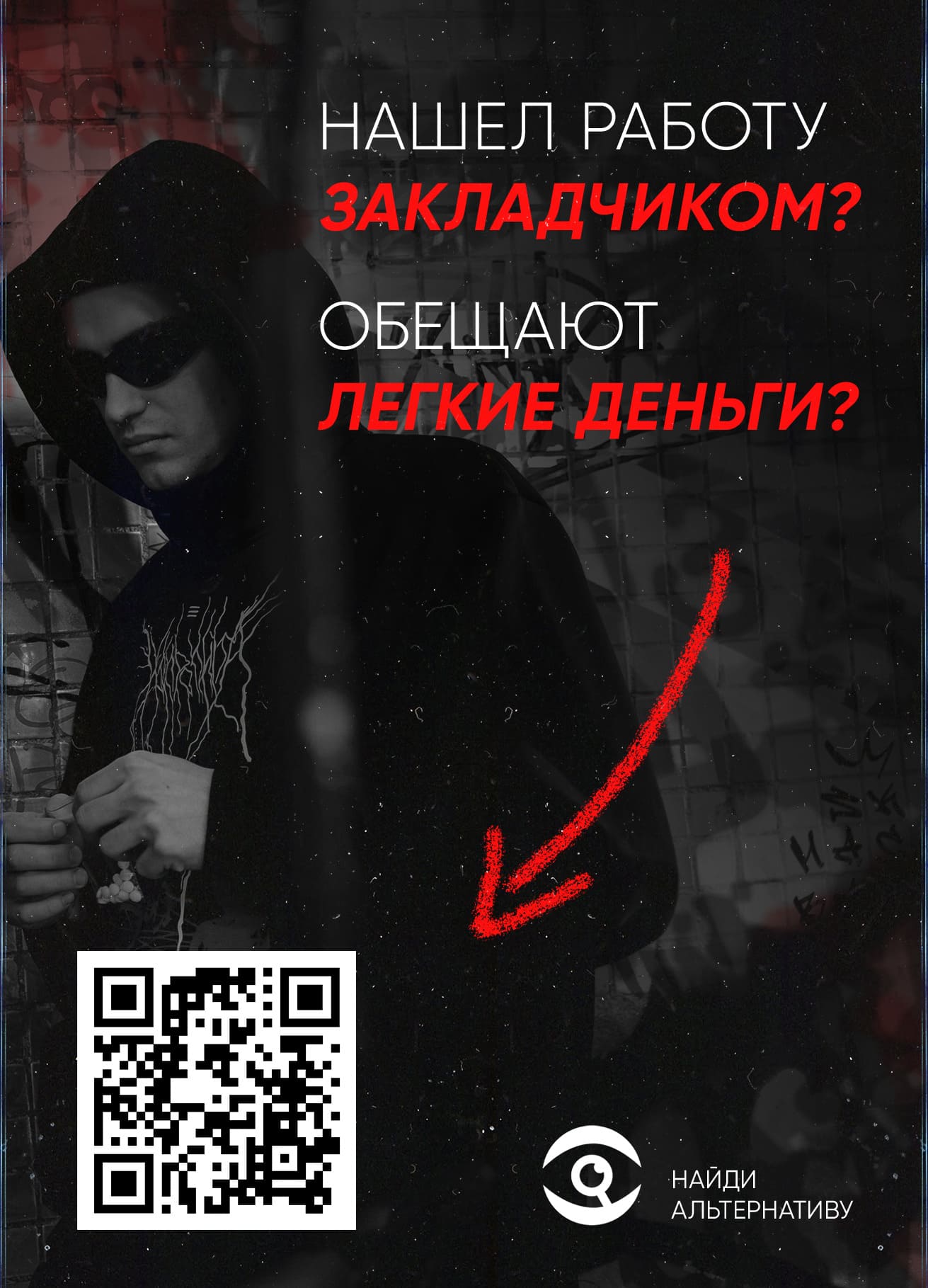 История 3 (1)