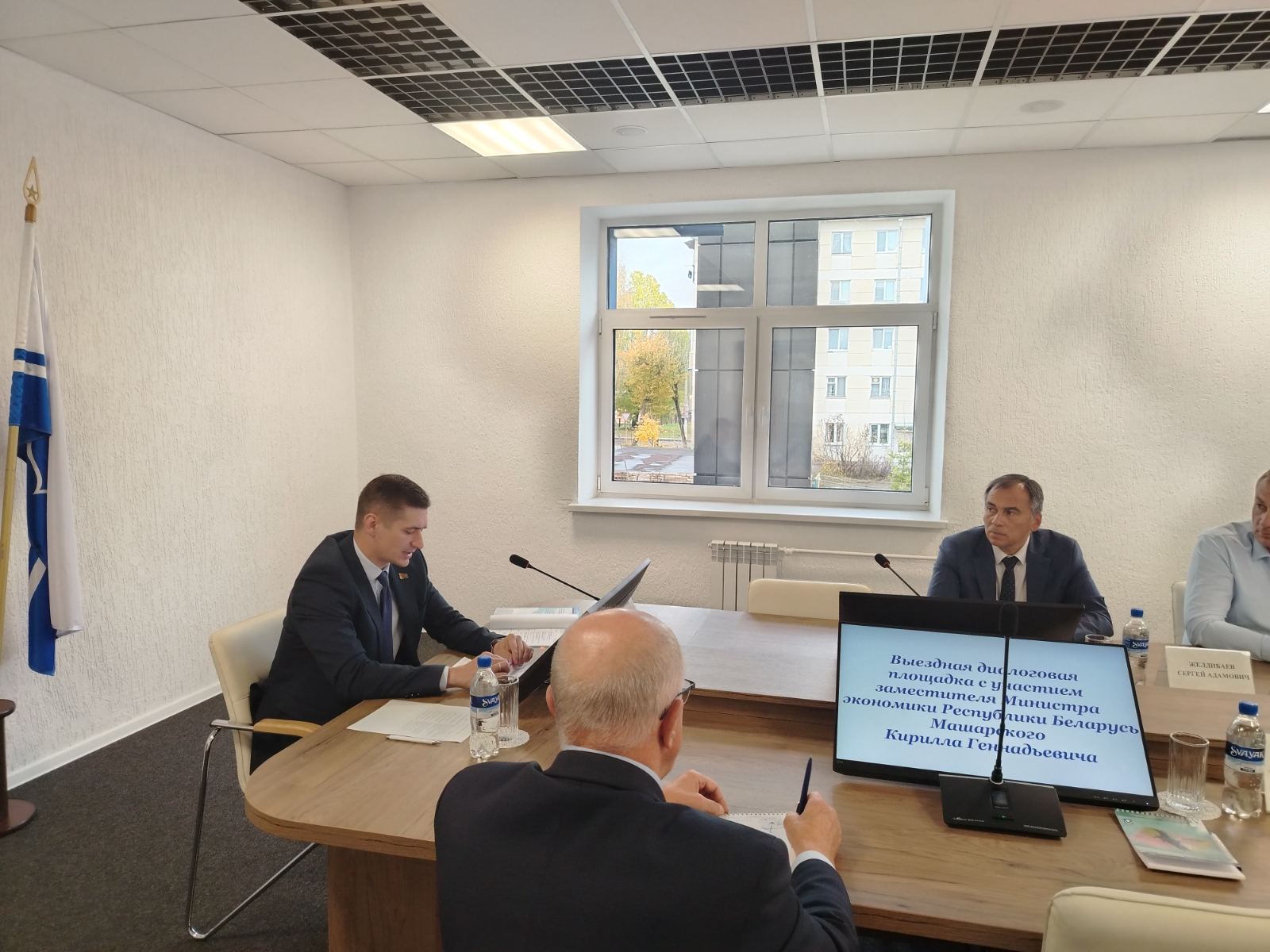 изображение_viber_2025-10-17_09-35-10-368