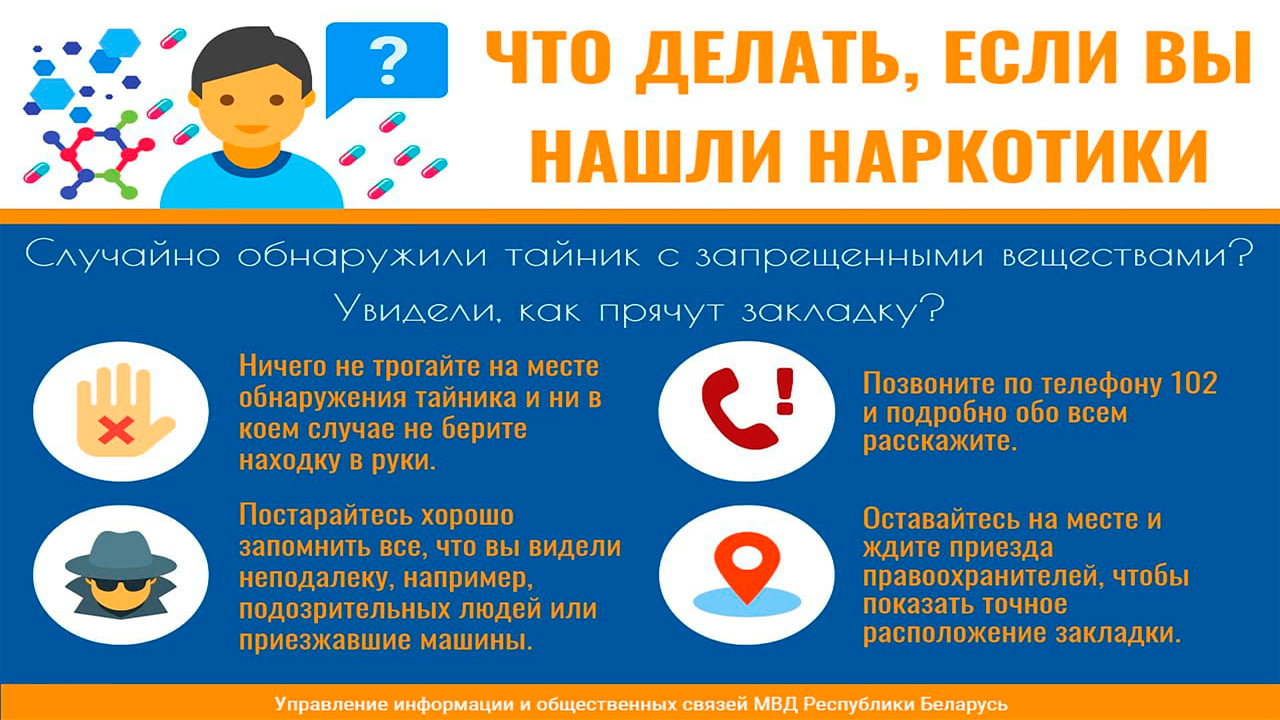 проф2