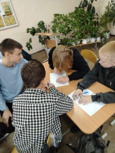 мб4